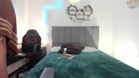 Lucero  online show from November 2025 03:16:01 AM