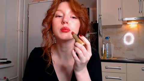 Snapshot of luciacoy chatting on January 2025 04:53:01 PM Lucia online show from January 2025 04:53:01 PM