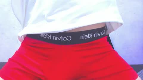 Snapshot of lucian_greyy chatting on November 2025 04:33:02 AM lucian_greyy online show from November 2025 04:33:02 AM