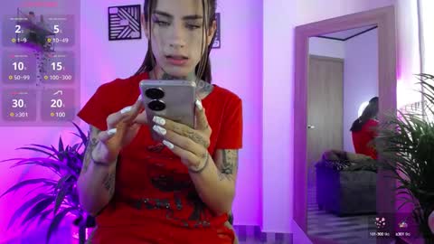 luciiana online show from December 2024 12:08:02 PM