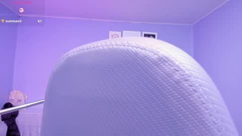 Lu online show from October 2025 07:12:01 PM