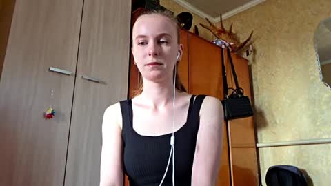 Sofia online show from March 2026 05:52:01 AM