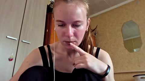 Sofia online show from April 2026 06:13:01 AM