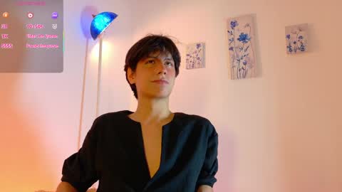 Lui online show from March 2026 03:56:01 AM