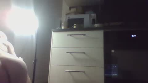 Snapshot of lukin8712 chatting on November 2025 04:13:01 AM lukin8712 online show from November 2025 04:13:01 AM