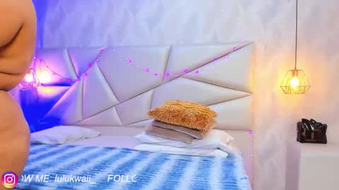 lulu online show from February 2026 07:17:02 PM