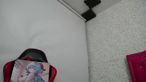 Luly online show from December 2025 04:08:01 AM