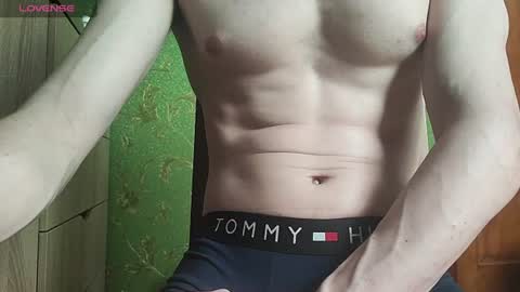 Snapshot of lumberxxxx chatting on July 2026 01:43:02 PM lumberxxxx online show from July 2026 01:43:02 PM