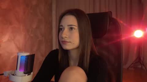 Snapshot of lumenova chatting on September 2025 12:10:02 AM Amelia online show from September 2025 12:10:02 AM