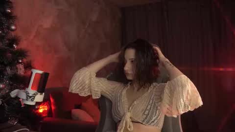 Amelia online show from January 2026 02:05:01 AM