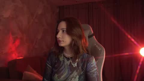 Amelia online show from March 2026 01:52:02 AM