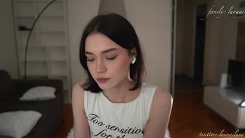 Just call me Lu online show from April 2026 04:34:02 PM