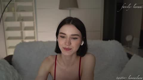 Just call me Lu online show from April 2026 06:48:02 PM