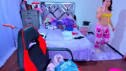 luna_analya online show from December 2025 12:51:02 AM