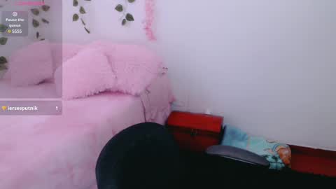 luna online show from March 2025 11:11:01 AM