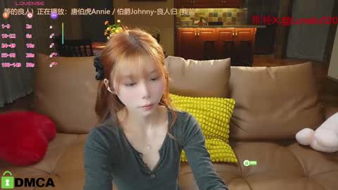 luna online show from February 2025 01:55:02 PM