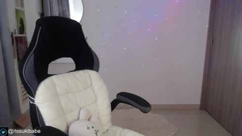 Luna online show from November 2025 05:51:01 AM