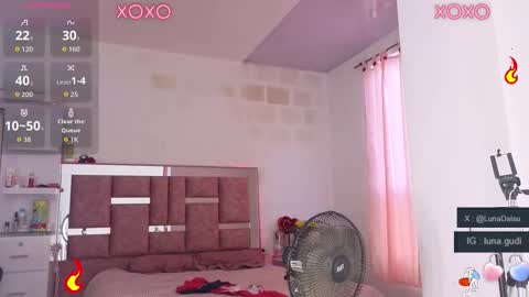 Luna online show from November 2025 11:33:01 AM