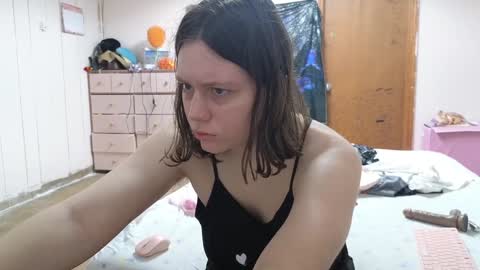 Snapshot of lunaquinn45 chatting on December 2024 04:20:01 PM lunaquinn45 online show from December 2024 04:20:01 PM