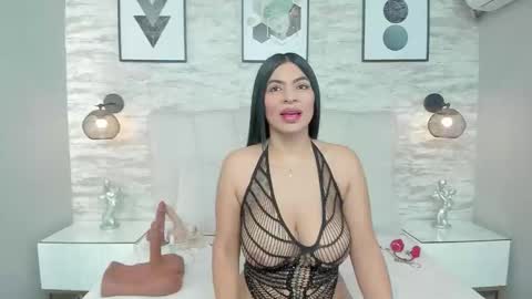 Luna online show from March 2026 11:36:01 AM