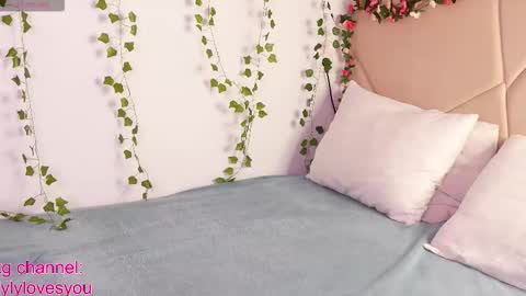 Snapshot of lyly_loveyou chatting on October 2025 05:40:01 AM Lyly online show from October 2025 05:40:01 AM