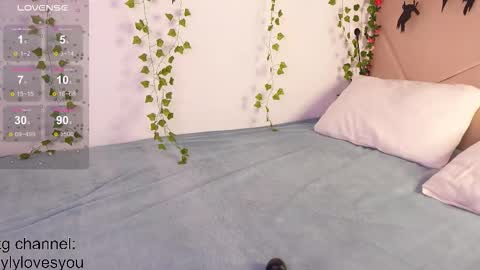 Snapshot of lyly_loveyou chatting on October 2025 05:43:02 AM Lyly online show from October 2025 05:43:02 AM