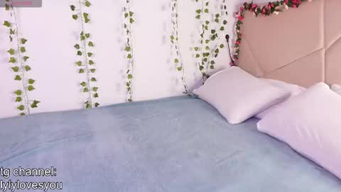 Lyly   online show from December 2025 05:45:02 AM