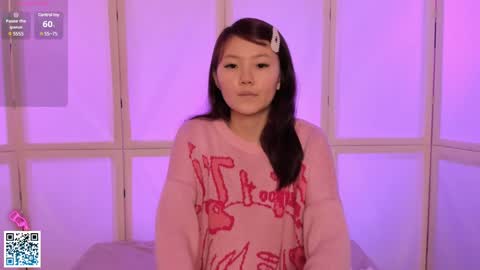 Suki online show from February 2025 04:29:01 PM