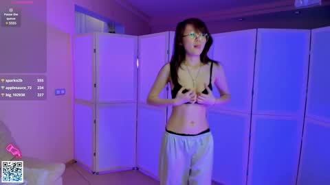Suki online show from February 2025 01:54:01 AM