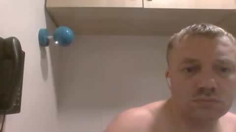 Snapshot of m15kala chatting on January 2025 02:13:02 PM m15kala online show from January 2025 02:13:02 PM