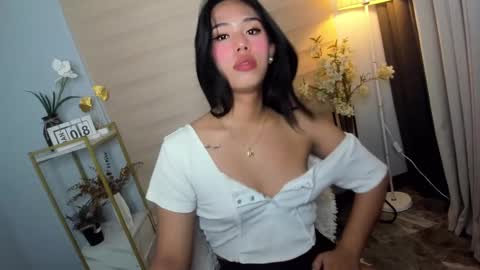 Snapshot of m1ssjanelana69 chatting on January 2025 07:17:01 PM Janelovesu online show from January 2025 07:17:01 PM