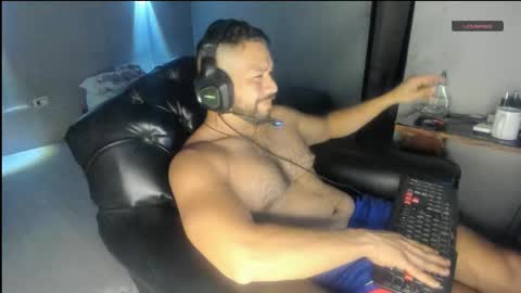 Snapshot of machohandsome chatting on April 2026 10:07:01 AM Javier papichulo master how do you want online show from April 2026 10:07:01 AM