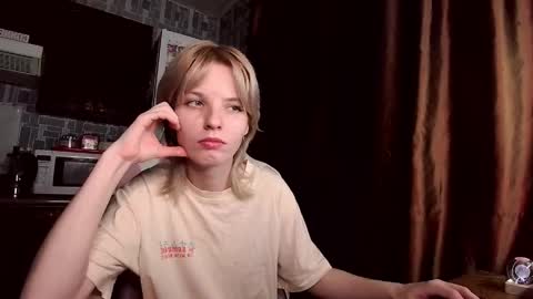 Snapshot of madelaines chatting on June 2026 09:50:02 PM madelaines online show from June 2026 09:50:02 PM
