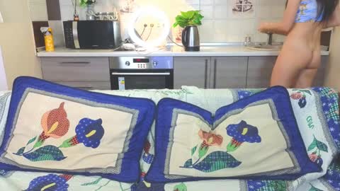 Alice online show from December 2024 02:49:02 PM