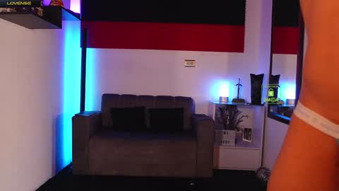 If you want me to use the Lovense please let me know  --    online show from January 2025 05:18:01 PM