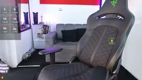 If you want me to use the Lovense please let me know  --    online show from November 2025 05:13:02 PM