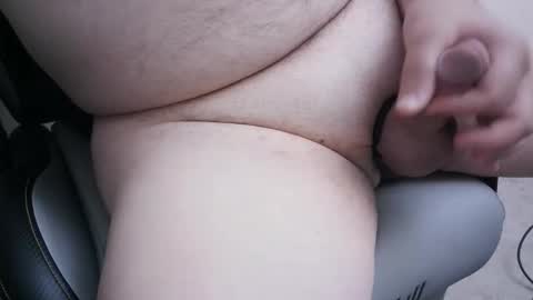 Gilly online show from December 2025 06:06:01 PM