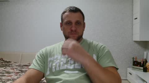 malchyshka online show from December 2024 02:38:02 PM