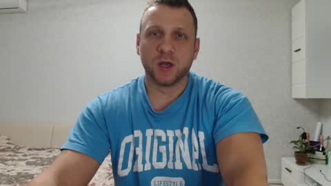 malchyshka online show from December 2024 12:11:02 PM