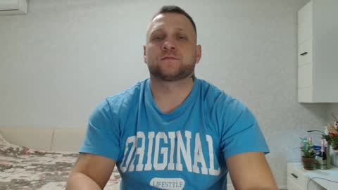 malchyshka online show from January 2025 07:44:02 AM