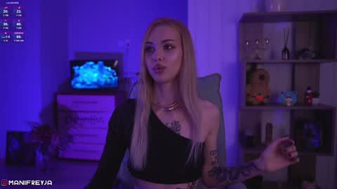 Amelie online show from December 2024 10:26:01 PM