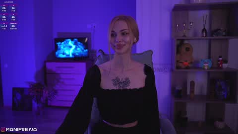 Amelie online show from December 2024 04:34:02 AM