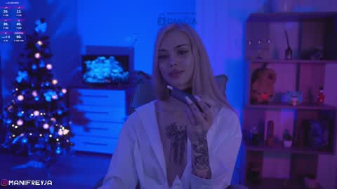 Amelie online show from January 2025 12:49:01 AM