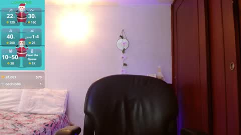 Snapshot of manue_bela chatting on January 2025 02:35:01 PM Angela online show from January 2025 02:35:01 PM