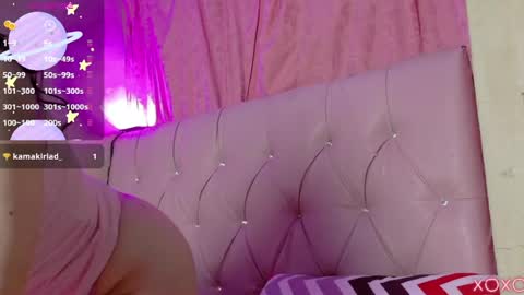 Manu  online show from July 2026 12:15:02 AM