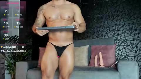 MAOFENIX online show from July 2026 10:35:02 AM
