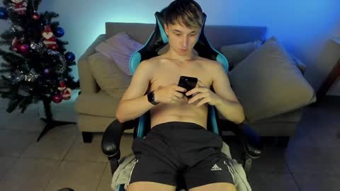 Snapshot of marcussmit chatting on December 2024 12:20:01 AM Marcus online show from December 2024 12:20:01 AM