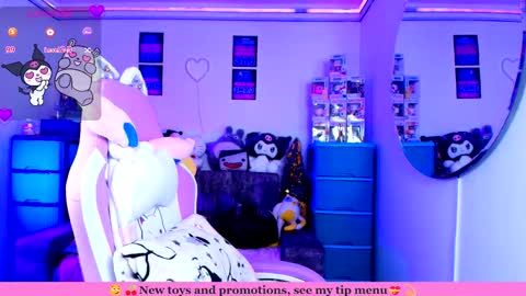 Marceline online show from March 2026 12:33:11 PM