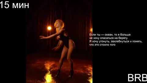 Margoo online show from April 2026 01:01:02 AM