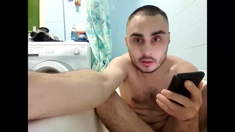 Snapshot of marijan1209 chatting on January 2025 08:58:02 PM marijan1209 online show from January 2025 08:58:02 PM